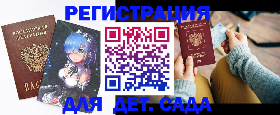 форма 3 в Кемерово